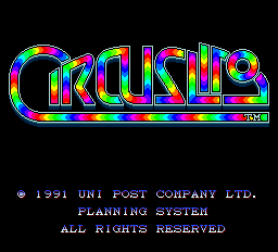 Circus Lido title screen for PC Engine